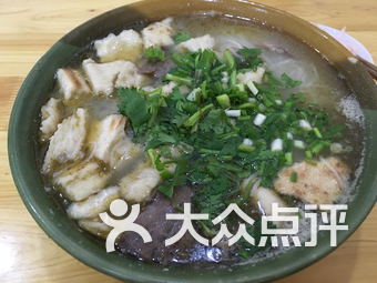 9 dpuser_2816916949:每次到广元来的首选.牛羊肉(杂)米线加烩馍.
