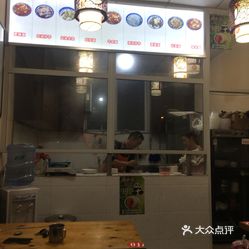 小吃快餐  金堂县其他  车站 刘抄手