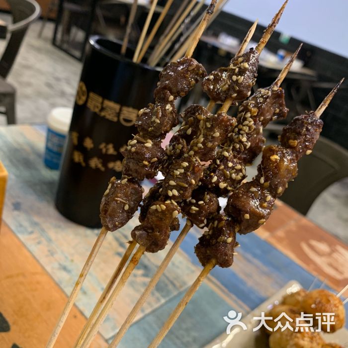 牛肉大串-momo的图片-大众点评网