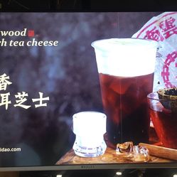 吉他曲谱沙漠骆驼谱集(3)