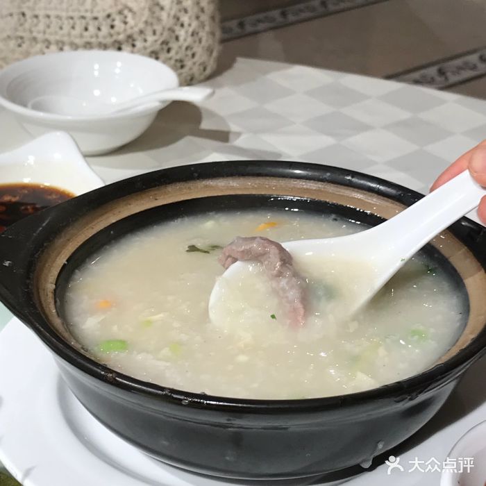 山药瘦肉粥