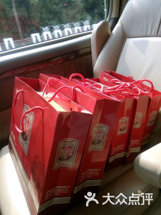 南宁万国食品有限公司(总部)-图片-南宁美食