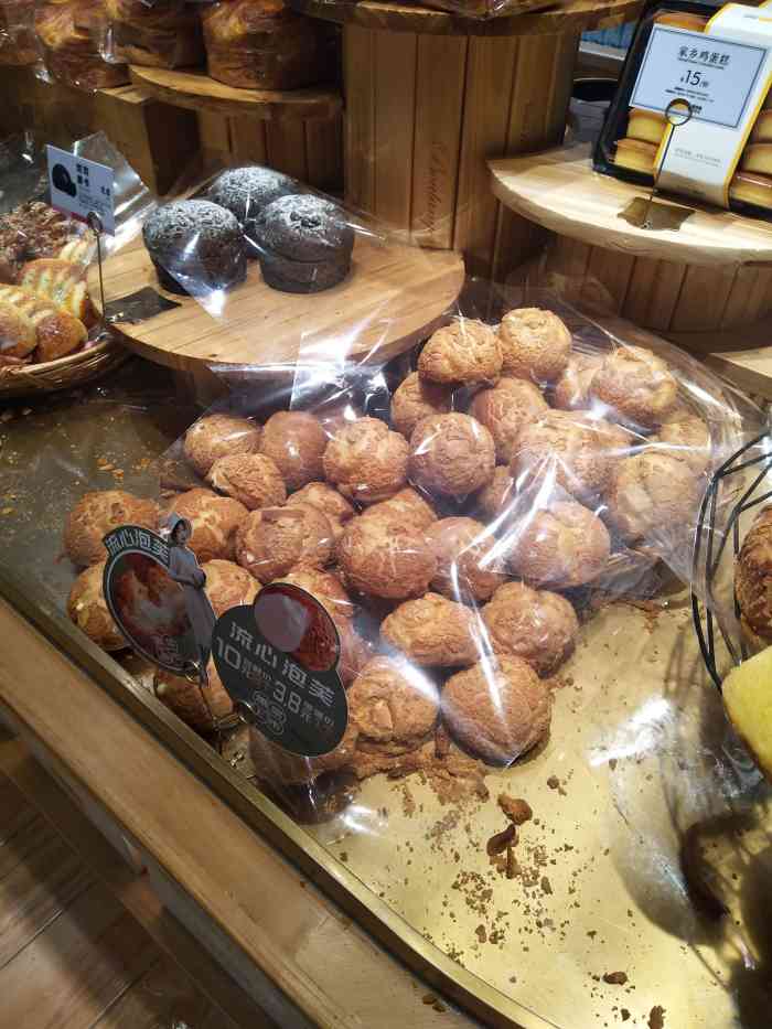 可斯贝莉现烤面包(广达店"商户地址:茶亭街道广达路317号 可斯.