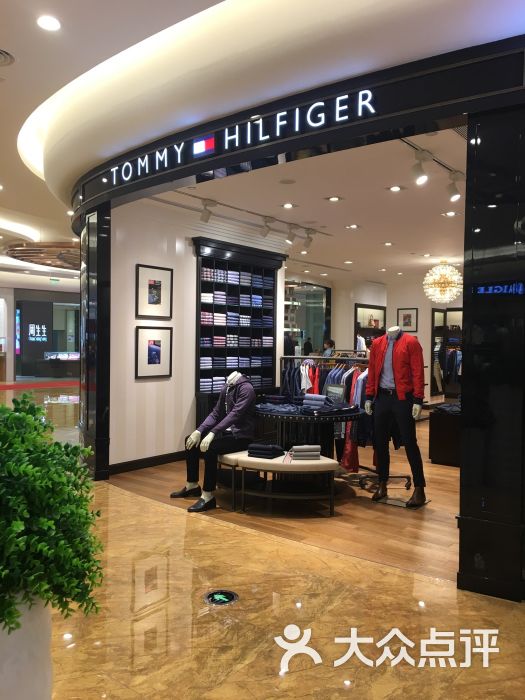 tommyhilfiger(cityon熙地港店)图片 - 第1张