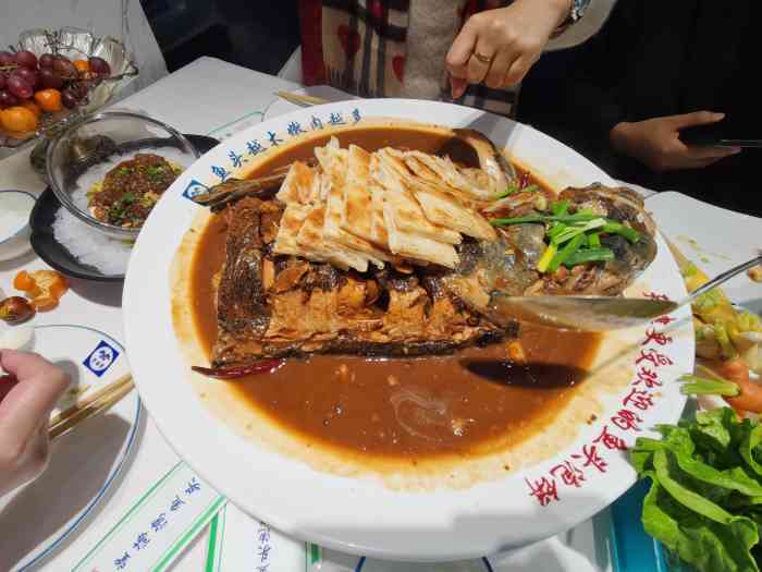 望海湾鱼头泡饼(空港店)