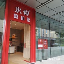 附近哪有婚纱摄影店_附近婚纱摄影店(3)