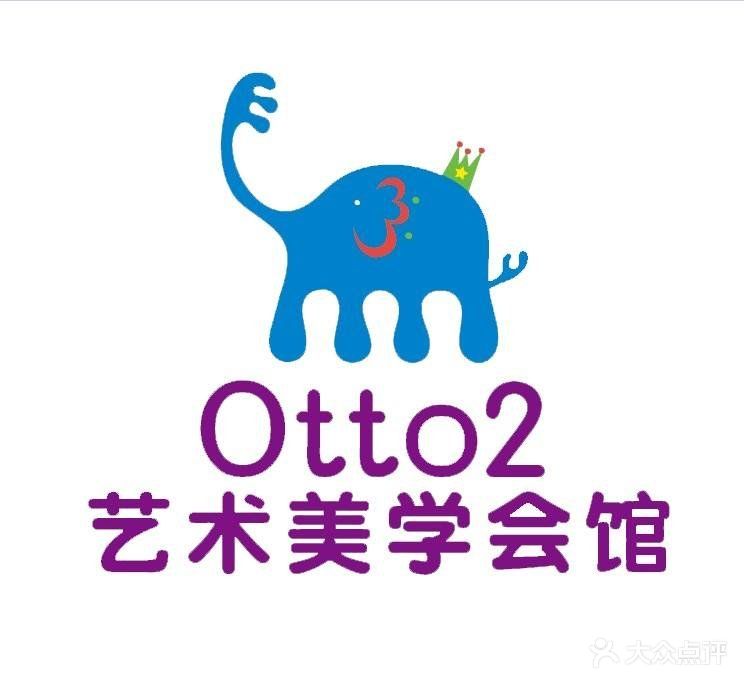 otto2艺术美学图片