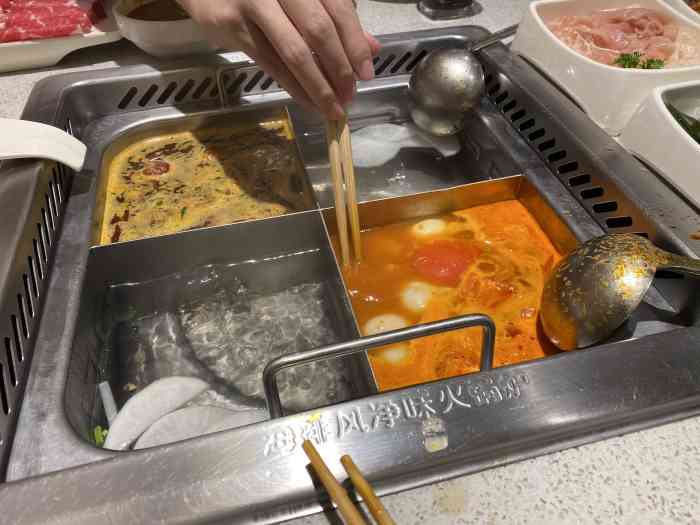 海底捞火锅(泰盛广场店)-"我们人见人爱,走过路过都不