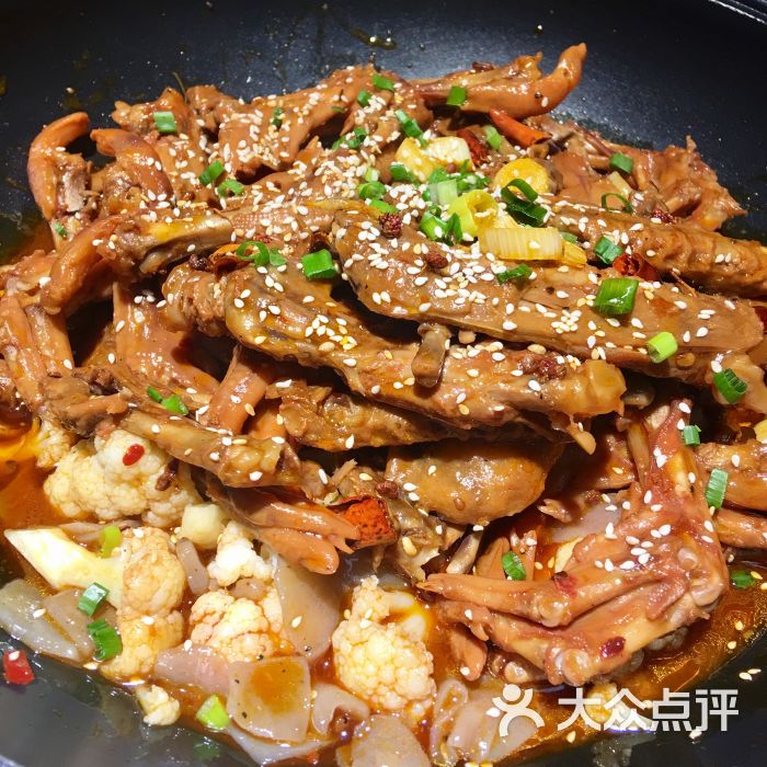 张大师鸭爪爪特色Hi锅(创业路店)