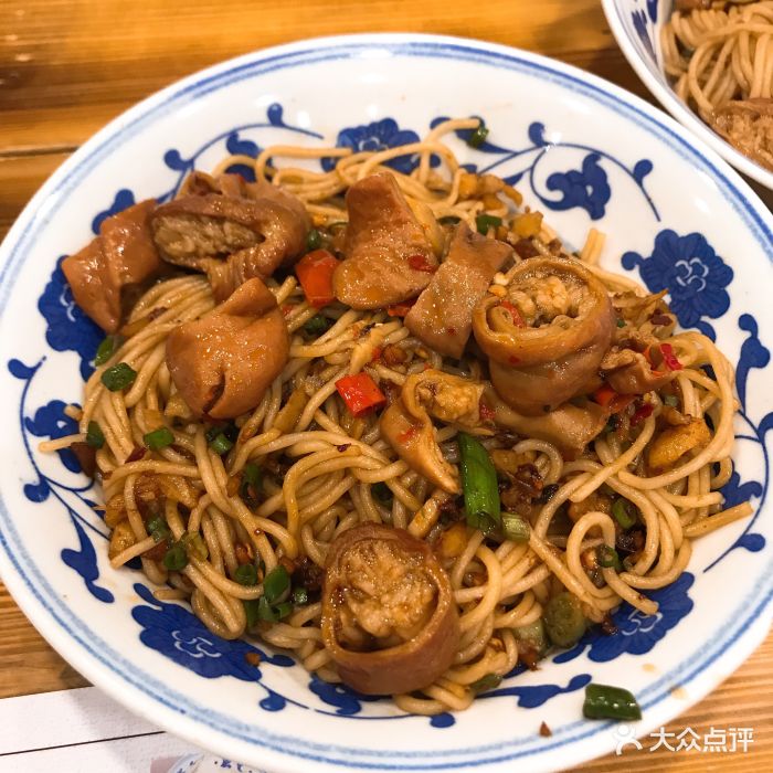 老三院粉店(绿地中心店)肥肠拌粉图片