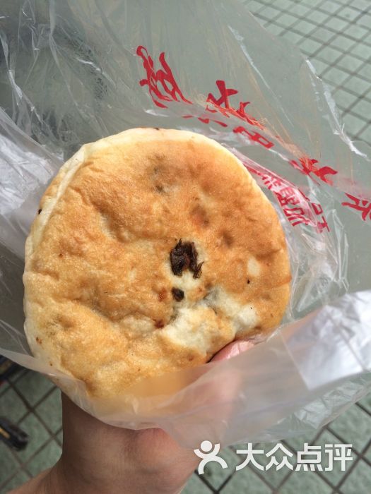 晨光烧饼梅干菜肉饼图片 - 第21张