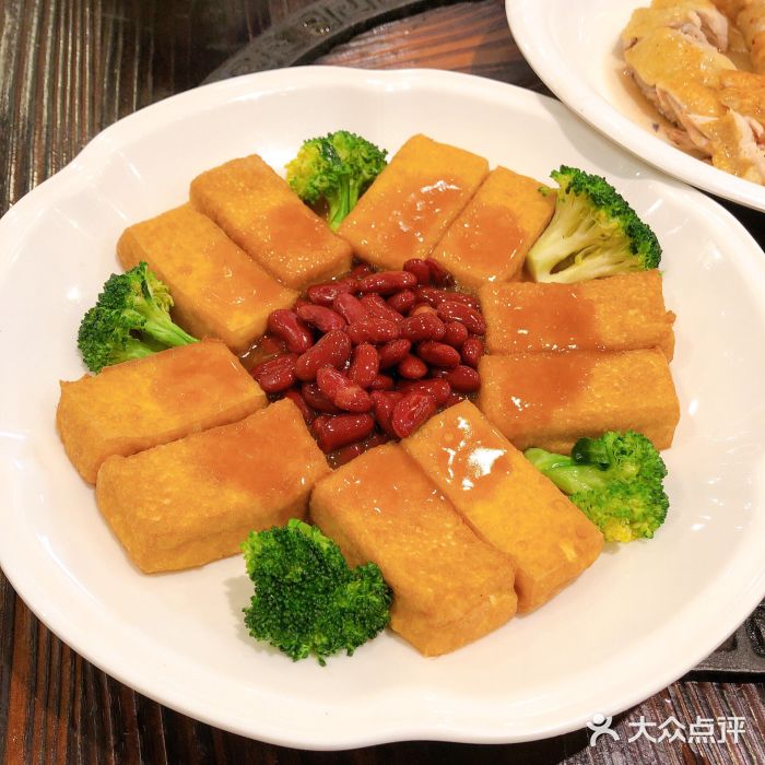 凤苑私厨鲍汁红腰豆豆腐图片