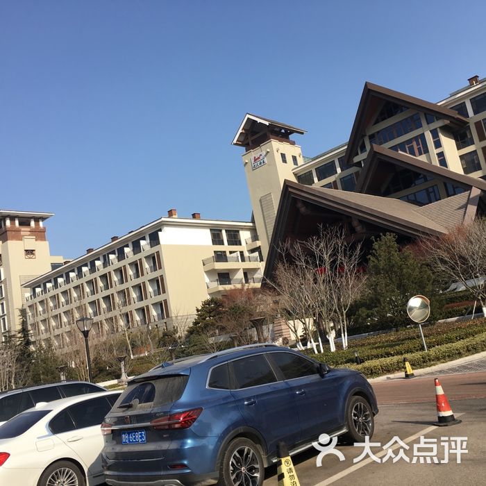 荣成倪氏海泰度假酒店图片-北京豪华型-大众点评网