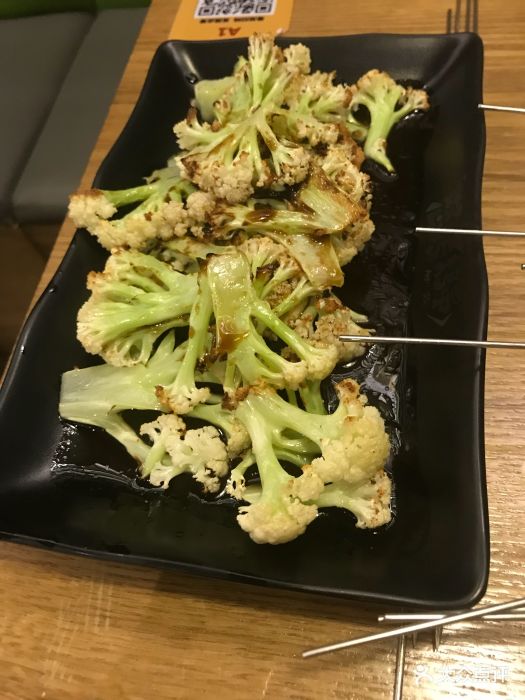 怒烤烤串(南京三元巷店)浇汁有机花菜图片 第5张