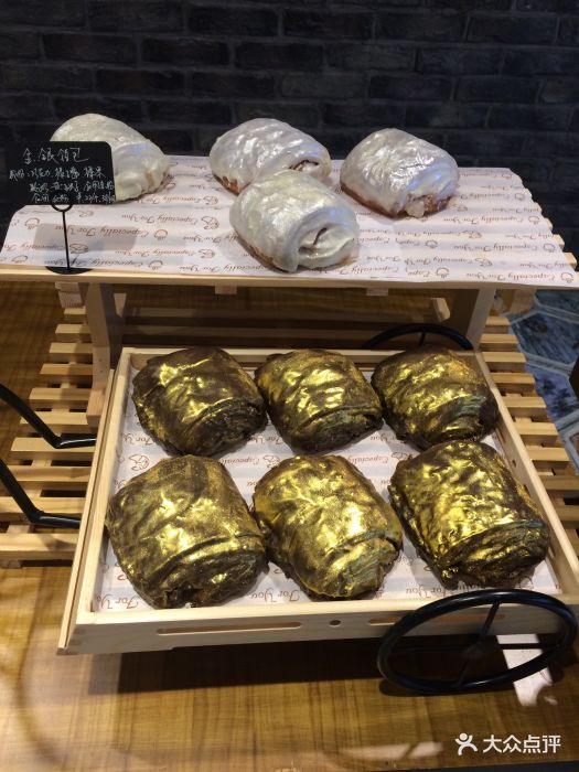 金银包