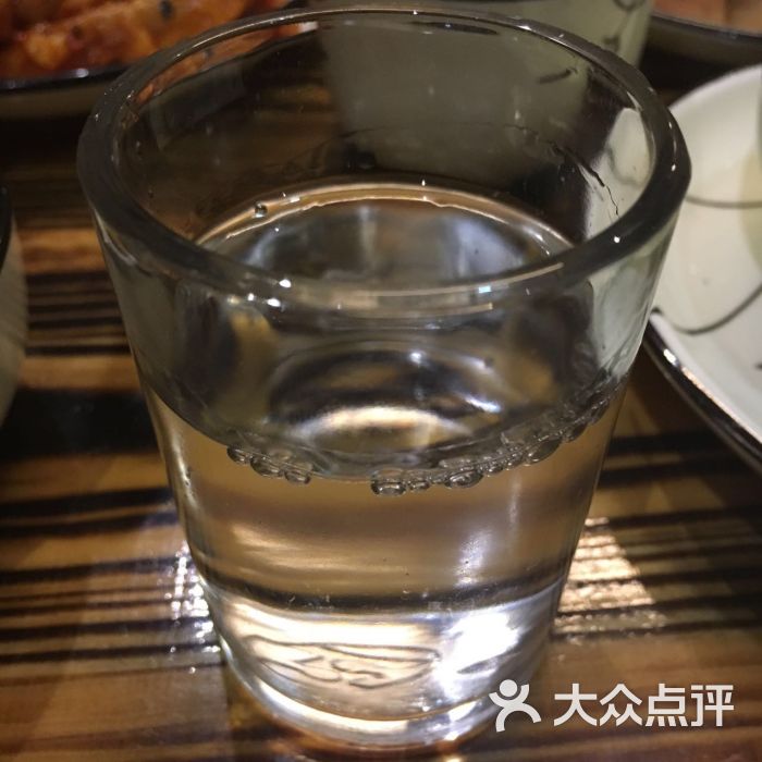 自烤高粱酒52°