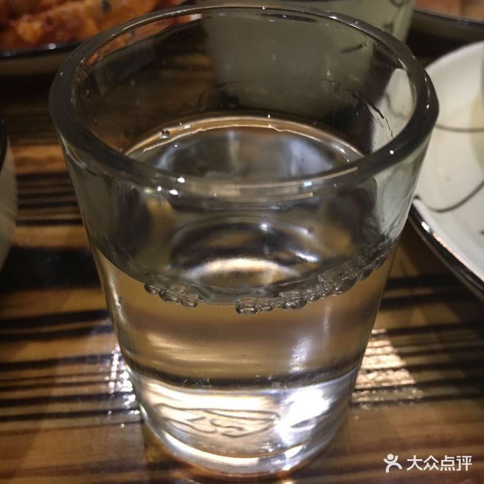 自烤高粱酒52