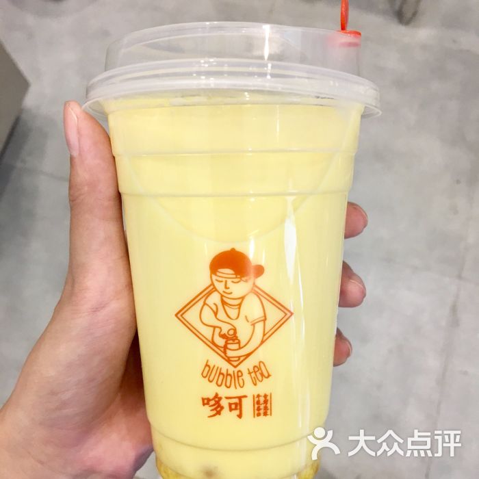 哆可牛乳茶芒果鲜牛乳图片 - 第7张