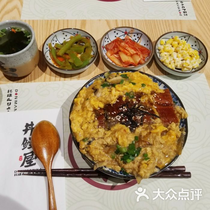 丼鳗屋·原条鳗鱼饭专门店滑蛋鳗鱼丼饭图片 - 第5张