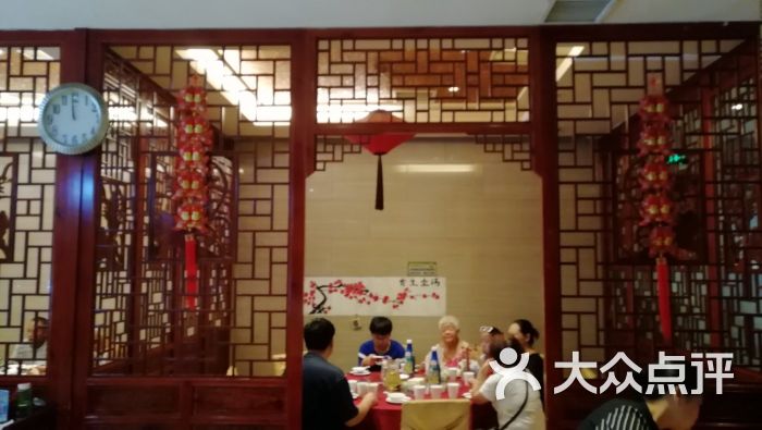 杏花楼(总机厂店)-图片-平顶山美食-大众点评网