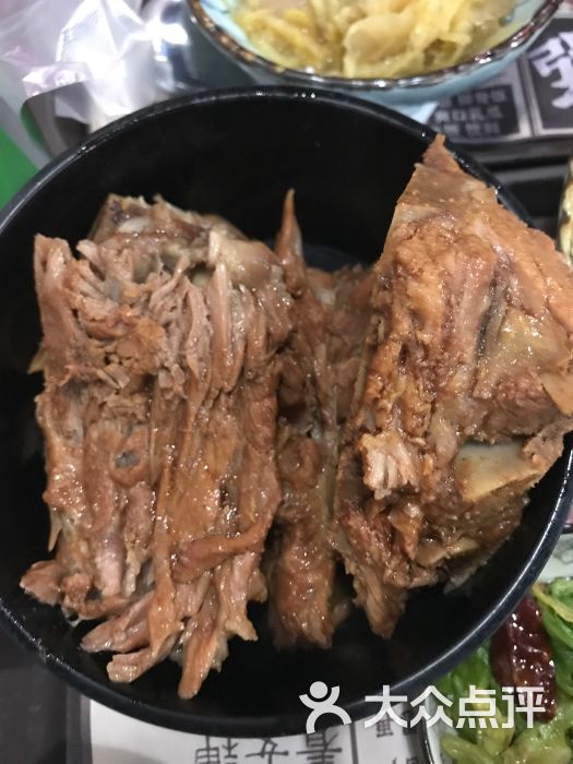 犟骨头