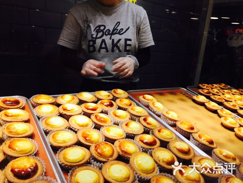 BAKE CHEESE TART-图片-香港美食