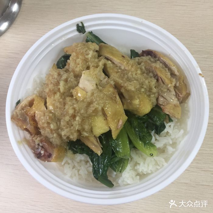 客家咸香鸡饭