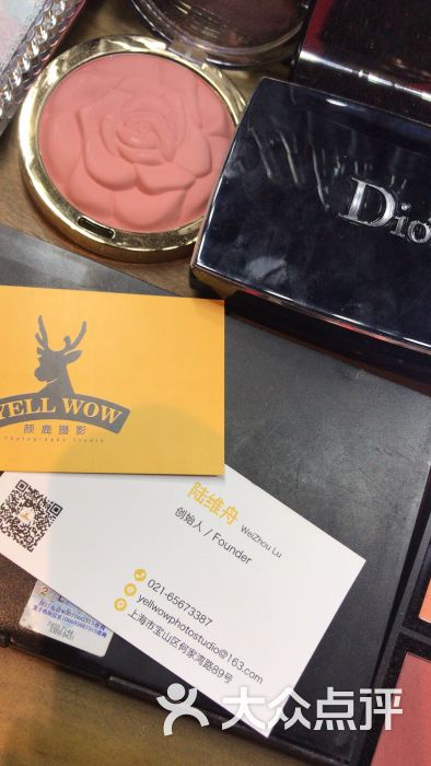 急着办理去泰国的签证,好一点的摄影工作室.