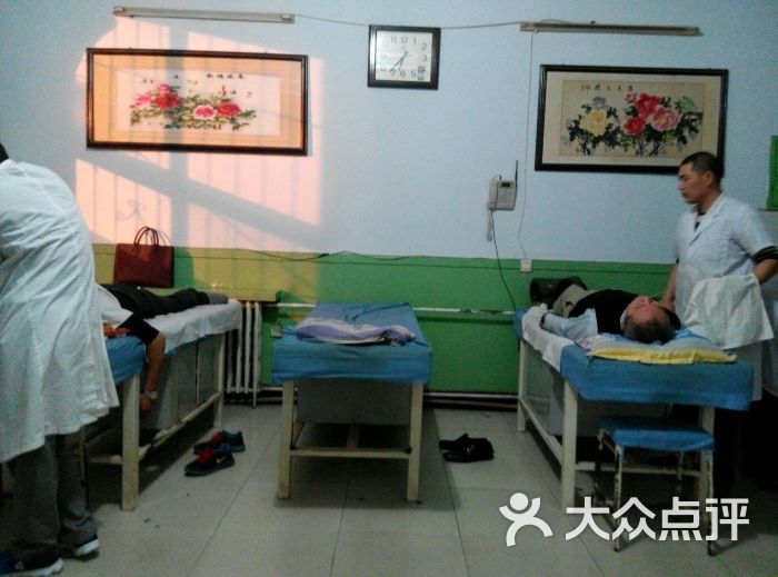 白文新中医按摩-图片-保定休闲娱乐-大众点评网