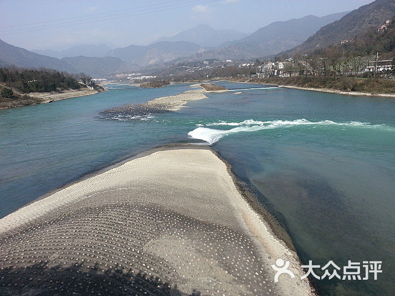 20150216都江堰风景区--鱼嘴