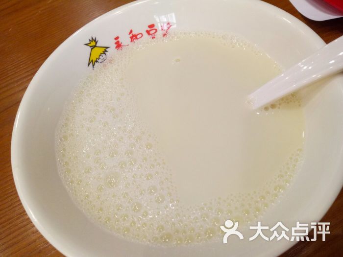 永和豆浆(万众城店)图片 第1张