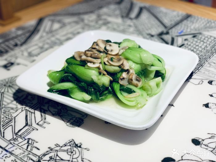 椒房宴遇(上海太平洋徐汇店)蘑菇青菜图片