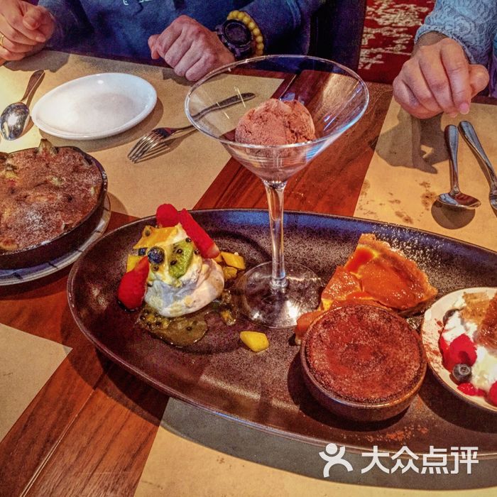 husk restaurant