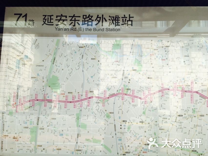 公交车(71路)图片 - 第193张
