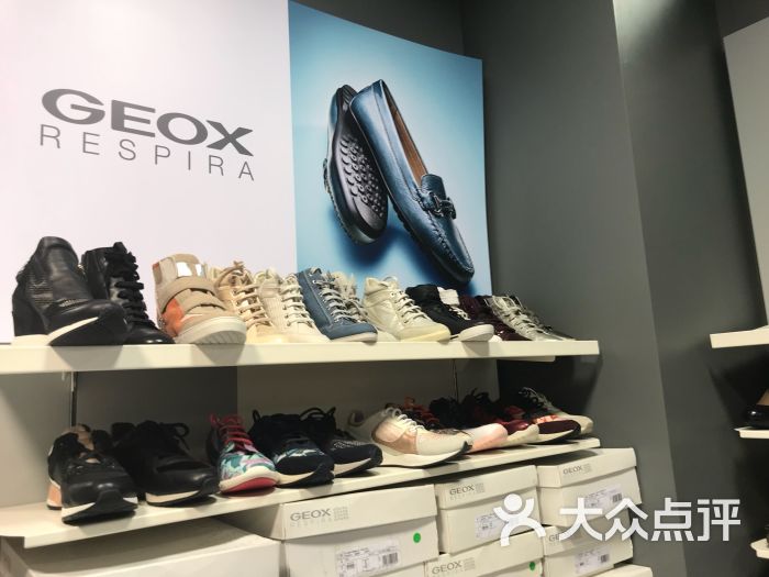 geox(燕莎奥特莱斯店)图片 - 第9张