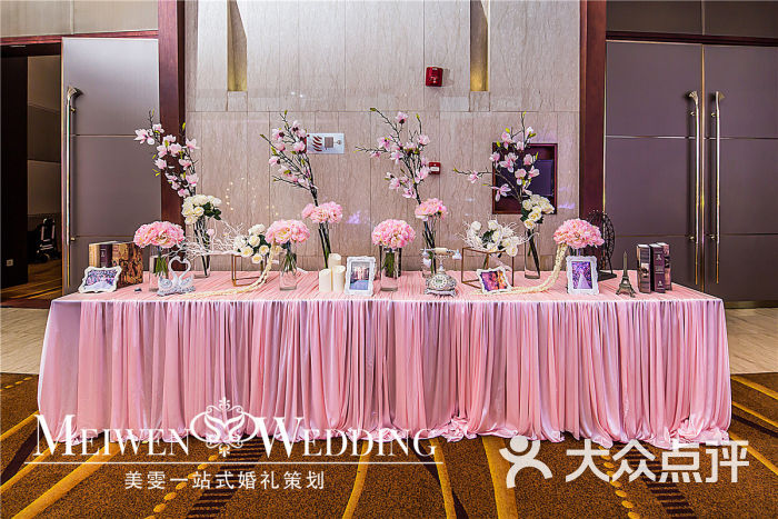 世茂滨江希尔顿酒店明轩中餐厅美雯婚庆婚礼布置图片 - 第26张