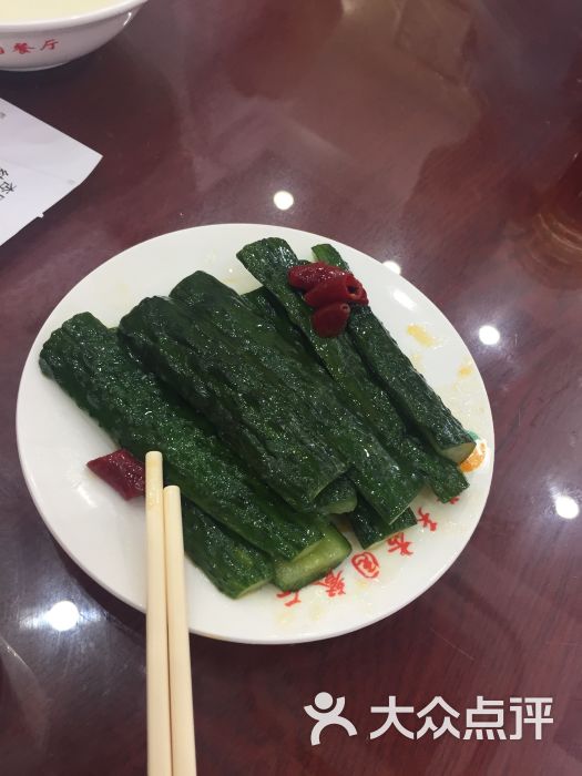 杏园餐厅-图片-北京美食-大众点评网