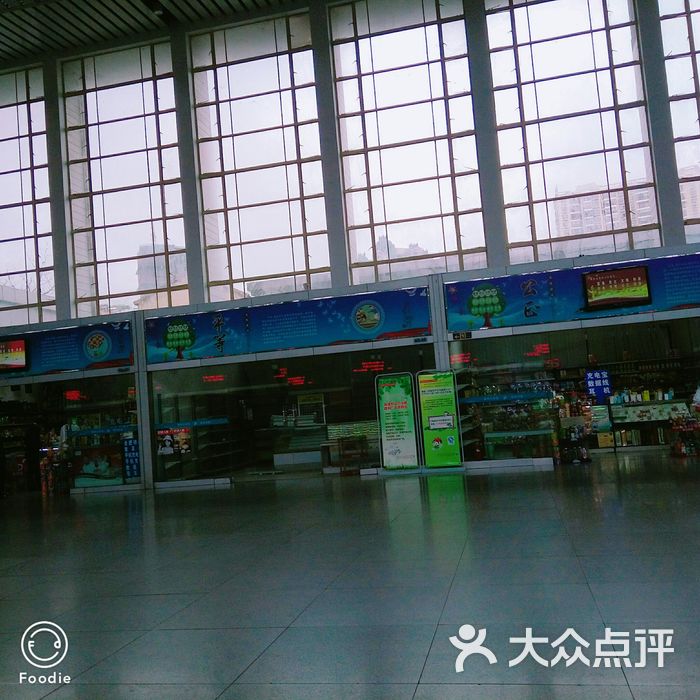 合肥汽车站