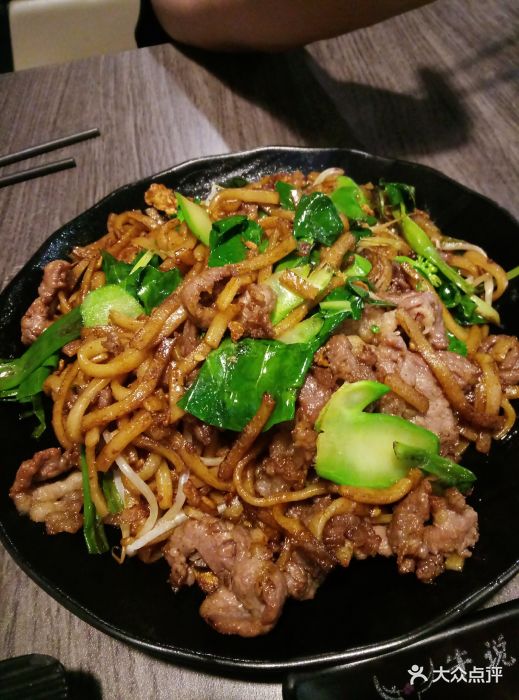 牛说行 潮汕小鲜肉火锅(五号停机坪店)干炒牛肉粿条图片 - 第1张