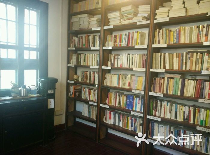 二楼南书房-图片-南京购物