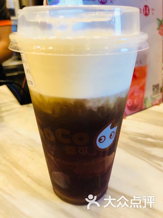 coco都可(k88广场店)法式奶霜铁观音图片 第2张