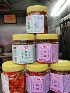 尹和文·老长沙臭豆腐烤冷面(市桥店"一个工作人员,是真的忙不过来.