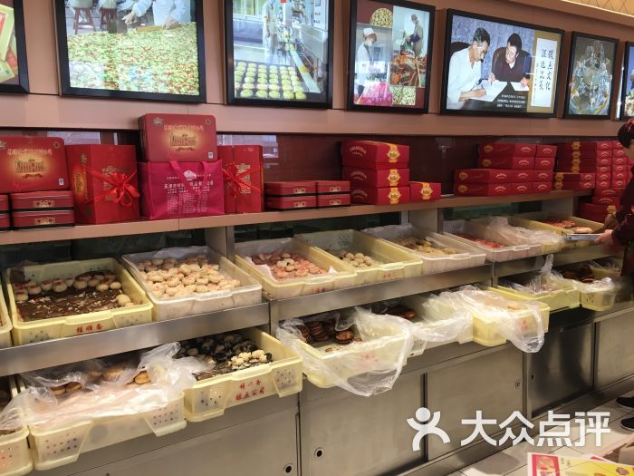 桂顺斋(和平路总店)-大堂图片-天津美食-大众点评网