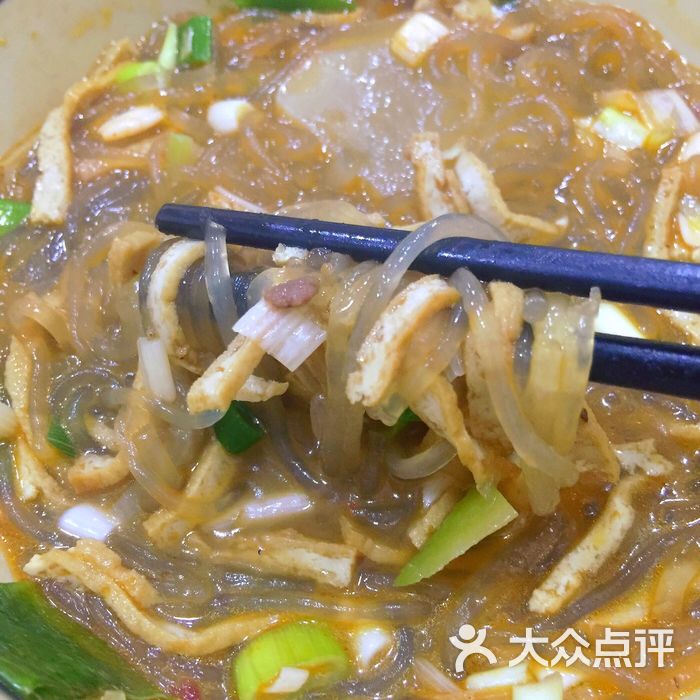 郏县经一路豆腐粉条菜