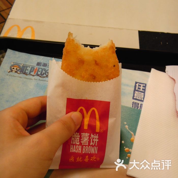 麦当劳五色嫩鸡麦饭卷图片-北京快餐简餐-大众点评网