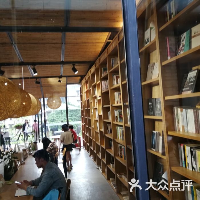 北仓图书馆