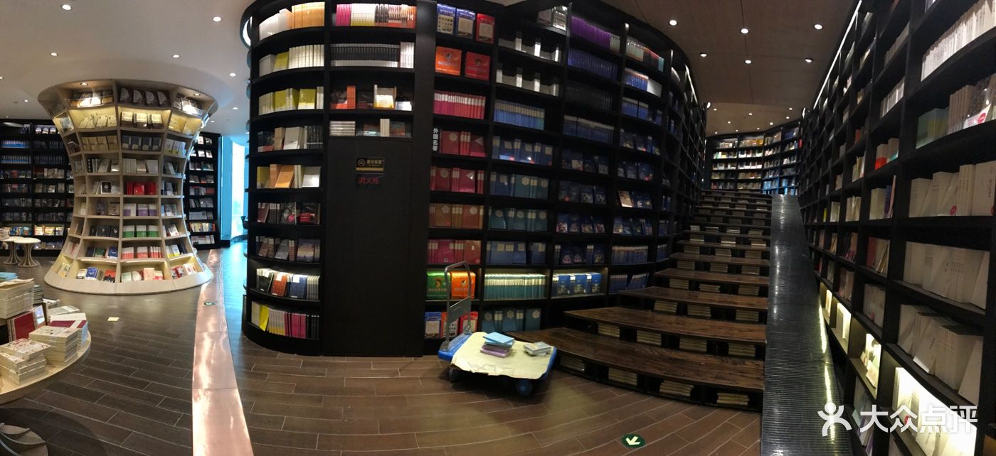钟书阁(银泰中心in99店)-店内环境图片-成都购物-大众