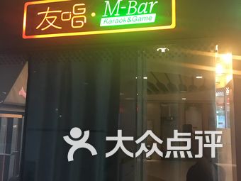 广州酒吧招聘_消遣丨酒廊只是高级BAR 其实这里面颇有讲究(2)