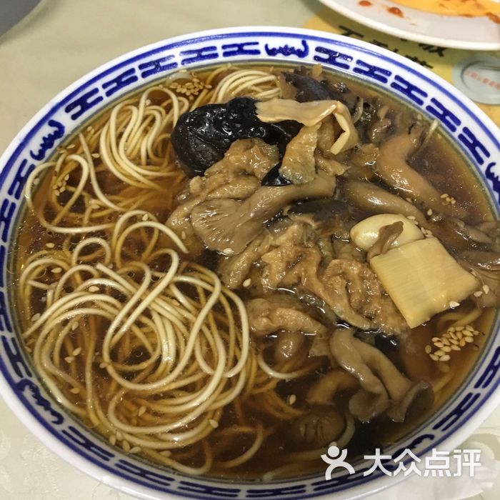 广福寺素面馆素面图片-北京面馆-大众点评网