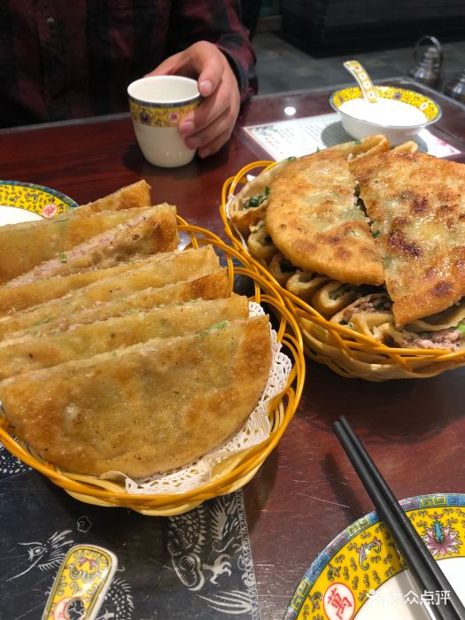 好记馅饼(泛华店-图片-沈阳美食-大众点评网